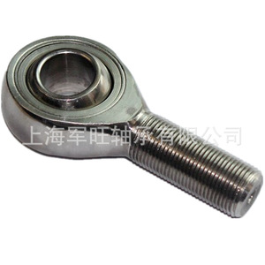 Factory direct sales of high-quality stainless steel spherical plain <b>bearings</b>, mechanical <b>bearings</b> SSA20T/K, various - Product Image 5