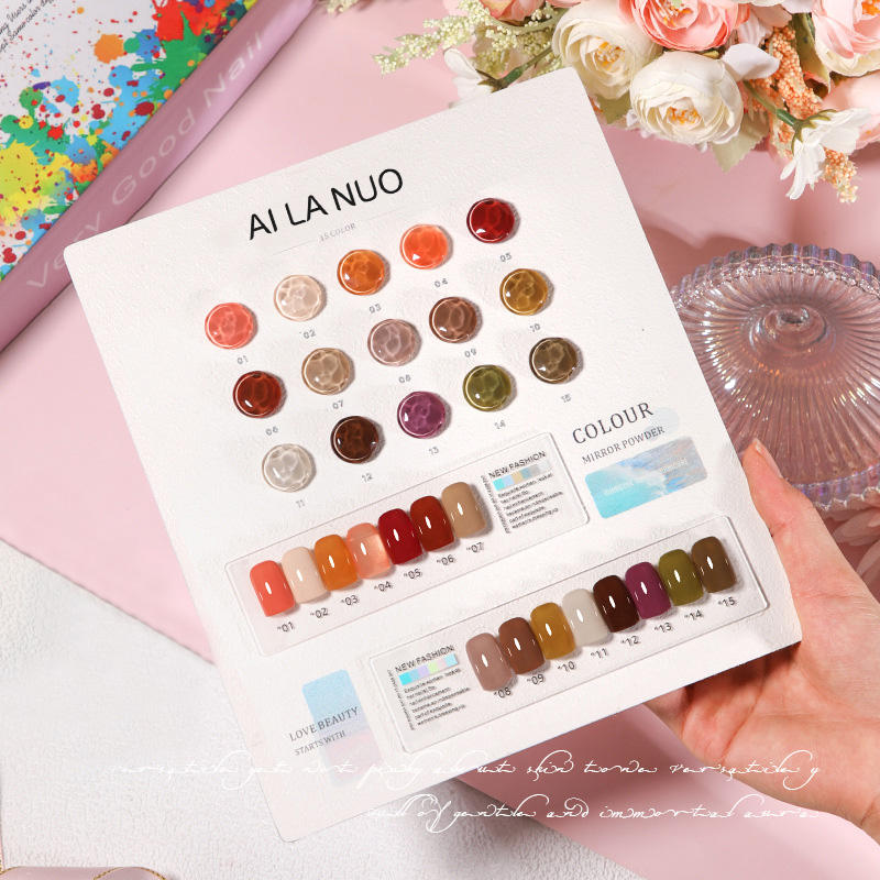 สีน้ำตาล