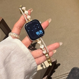 สายนาฬิกาโลหะอีพ็อกซี่ Upro Heart Pearl สำหรับ Apple Watch Series 11 10 9 SE iWatch สายรัดข้อมือสมาร์ทวอทช์แบบเปลี่ยนได้ - Product Image 2