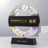 Trophée HBL en métal et résine, nouveau design, cristaux colorés, formes géométriques, impression UV, trophée pour les récompenses d'entreprise