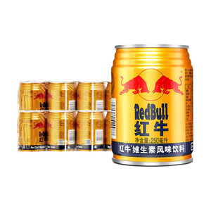 Boisson fonctionnelle améliorée à la vitamine de China <span class=keywords><strong>Red</strong></span> Bulls, 250ml, livraison directe en entrepôt, vente en gros de boissons énergisantes - Product Image 3