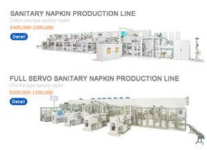 Machine automatique de fabrication de serviettes hygiéniques à ultrasons PEIXIN pour petites entreprises - Product Image 5