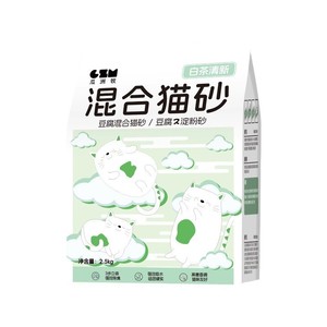 Litière pour chat Gzm, mélange de tofu, 2,5 kg, faible teneur en poussière, contrôle des odeurs, pour chats - Product Image 1