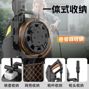 Hidrolavadora Eléctrica de 1500W y 8MPa, Lavadora de Autos de Plástico Negro con Carrete para Manguera y Ruedas - Product Image 4
