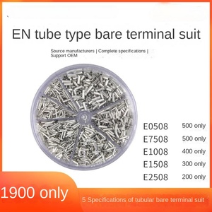 Ferrule de cosse terminale - Product Image 2