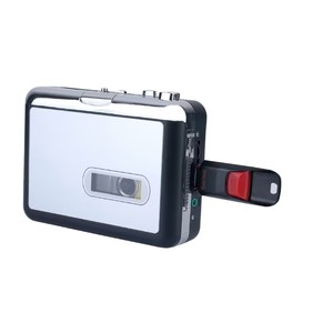 Máy nghe băng cassette sang máy nghe băng cassette di động MPS, Máy nghe băng cassette sang MP3, Máy nghe băng cassette tự động quay lại - Product Image 1