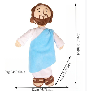 Muñeco de peluche árabe Muñeco Jesús Muñeco María - Product Image 2