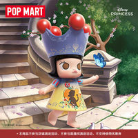 Figura de Acción Original al por Mayor de Mart, MEGA ROYAL MOLLY 400% Blancanieves, Colección de Juguetes, Modelo de Juguete, Regalo Sorpresa