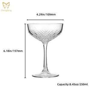 ชุดแก้วไวน์ขาววินเทจแก้วเหล้าจินแบบแกะสลักแก้วค็อกเทลที่เป็นเอกลักษณ์ของตกแต่งในงานแต่งงาน - Product Image 6