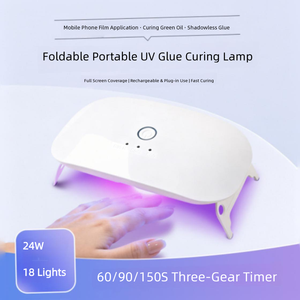 <span class=keywords><strong>Lampe</strong></span> <span class=keywords><strong>UV</strong></span> LED 24W <span class=keywords><strong>pour</strong></span> ongles avec thérapie par lumière rouge, mode faible chaleur et sans douleur, écran LCD <span class=keywords><strong>pour</strong></span> usage domestique et professionnel, logo personnalisé OEM - Product Image 1