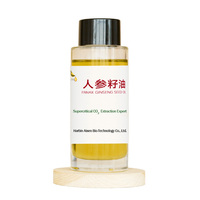 Huile de graines de ginseng naturelle, extrait végétal avec phytostérols - Huile végétale de qualité cosmétique 1 kg en bouteille/fût
