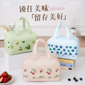 <b>Lunch</b> Bag Large Capacity Insulated Portable For Work Students Travel - Product Image 1