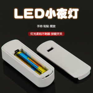 ไฟกลางคืน LED ทรงกลมแบบมินิมอล แสงวอร์มไวท์ ใช้แบตเตอรี่ ควบคุมด้วยปุ่ม สำหรับใช้ข้างเตียงในห้องนอน - Product Image 2