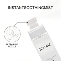 Huile Essentielle Apaisante pour un Sommeil Profond aux Ingrédients Biologiques, Pressée à Froid, 100% Pure, Aromathérapie, Relaxation Réparatrice, Calmante