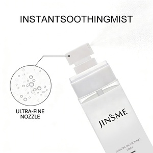 น้ำมันหอมระเหยบริสุทธิ์ 100% ผลิตภัณฑ์ออร์แกนิก สารสกัดจากใบบัวบก (เซนเทลล่า เอเชียติกา) สกัดเย็น เกรดอาหาร สำหรับแบรนด์ส่วนตัว - Product Image 3