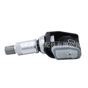 <b>Tpms</b> Sensor 13598786 For Chevrolet External 433Mhz Tire Pressure Monitoring System - Product Image 1
