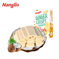 Biscuits croustillants au gingembre HALAL