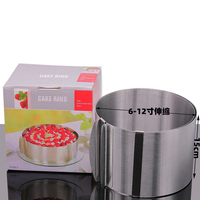 Moules à gâteau ronds en acier inoxydable réglables de 6 à 12 pouces pour gâteaux mousse