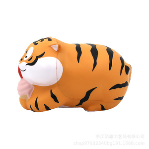 Pu Tiger Shape Slow <b>Rebound</b> Fidget Toy For Kids Unisex 8 To 13 Years - Product Image 1