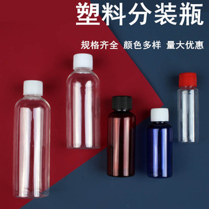 Botellas de Plástico Transparente Peibo de 5ml, 10ml, 20ml, 30ml, Botellas Pequeñas de PET para Dispensar Muestras, Envases Generales - Product Image 4