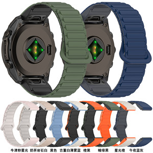 New Silicone Nam Châm Dây Đeo Đồng Hồ Cho Garmin <span class=keywords><strong>Fenix</strong></span> 8 7 6 5 51/47/43Mm Thông Minh Ban Nhạc Đồng Hồ Enduro <span class=keywords><strong>3</strong></span> Dây Đeo Đồng Hồ <span class=keywords><strong>Fenix</strong></span> 7X Pro Vòng Đeo Tay - Product Image 2