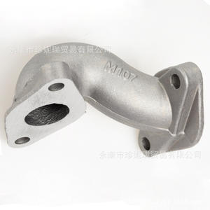 Collecteur d'admission Jqg003 43, 26mm, pour moto tout-terrain Atv, pièce de rechange monocylindre avec boulons - Product Image 2