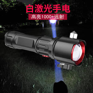 Linterna Recargable T9790 18650 26650, Luz de Trabajo LED de Emergencia con Martillo de Seguridad, para Uso en Exteriores - Product Image 3