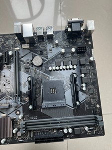 Placa Base Original B450m-k DDR4 AM4 R3 R5 4000 5000 MATX para PC, Oficina y Hogar, Placa Base para Juegos A320 B350 B450 - Product Image 3