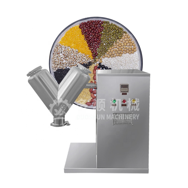 V-5B маленькая лабораторная пищевой сухого порошка косметический специи шлифовальный станок цена смеситель