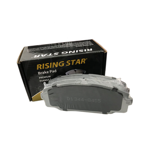 Grave deber piezas de repuesto pastillas de freno para Toyota Hiace repuestos espaÃ <span class=keywords><strong>a</strong></span> - Product Image 2