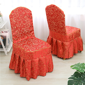 <span class=keywords><strong>Housse</strong></span> <span class=keywords><strong>de</strong></span> <span class=keywords><strong>chaise</strong></span> d'hôtel imperméable <span class=keywords><strong>rouge</strong></span> pour restaurants, mariages, conception monobloc, motif imprimé, machine compatible avec <span class=keywords><strong>chaise</strong></span> <span class=keywords><strong>de</strong></span> salle à manger en acier - Product Image 3