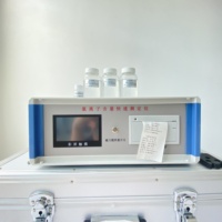 Instrument de détermination rapide de l'analyseur de chlorure de teneur en ions de chlorure