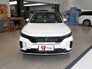 2025 nuova 318 gratuita di Voyah 2024 Ev auto ibride economiche Suv New Energy 4 WD veicolo a lungo raggio nuova Automobile - Product Image 4