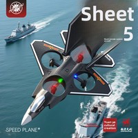 Nouveau J-35 Quadricoptère de combat aérobatic résistant aux chutes pour usage intérieur, capture vidéo FHD 1080p, contrôle 4 canaux, modèle pour enfants de 14 ans et plus