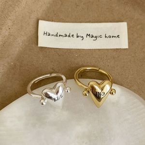Anillo de Corazón Giratorio Liso para Mujer y Hombre, Anillos Ajustables con Letras SÍ o NO, Diseño Exclusivo, Joyería de Moda para Parejas - Product Image 1