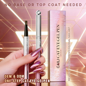 Smalto Semipermanente Effetto Occhio di Gatto in <span class=keywords><strong>Penna</strong></span>, Senza Base/Top Coat, con Magnete a Scatto per Manicure Fai-da-Te - Product Image 1