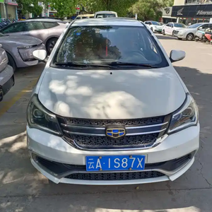 Offre Spéciale Voiture d'Occasion - Voitures Chinoises les Moins Chères - <span class=keywords><strong>King</strong></span> Kong <span class=keywords><strong>2017</strong></span> 1.5L Manuelle Édition Valeur - Product Image 2