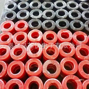 Photovoltaic Direct Current <b>Cable</b> 4 Sqmm Tin Plated Copper Dual Core PVC Insulated <b>Outdoor</b> Waterproof Solar Wire - Product Image 1
