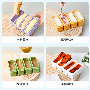 Moule à glaçons en silicone écologique, à bâtonnets longs, pour la congélation de la nourriture pour bébé, des soupes et des collations - Product Image 4