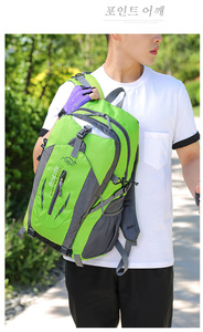 <span class=keywords><strong>Sac</strong></span> d'<span class=keywords><strong>alpinisme</strong></span> Hot Selling Wholesale <span class=keywords><strong>40</strong></span> <span class=keywords><strong>Litres</strong></span> Large Capacity Color Contrast Travel Bag Light Short Trip Backpack - Product Image 5