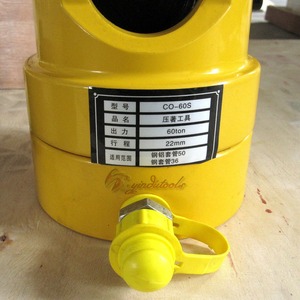 Presse à sertir hydraulique Co-60s 60 tonnes, course de 22 mm, pour bornes en cuivre et aluminium - Product Image 3