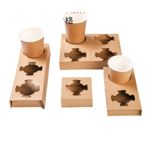 <b>Disposable</b> Milk Tea <b>Cup</b> Holder Corrugated Kraft Paper Takeaway Packaging Single/Double/Four <b>Cup</b> Holders Fixed Holder Base - Product Image 3