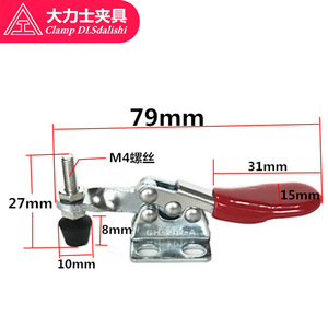 Pince à genouillère Dlsdalishi GH 201 A avec vis M4, longueur 79 mm, outil de serrage rapide industriel - Product Image 1