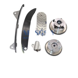 Kit de chaîne de distribution avec engrenages 244302J000 pour pièces de rechange de moteur Hyundai Kia - Product Image 1