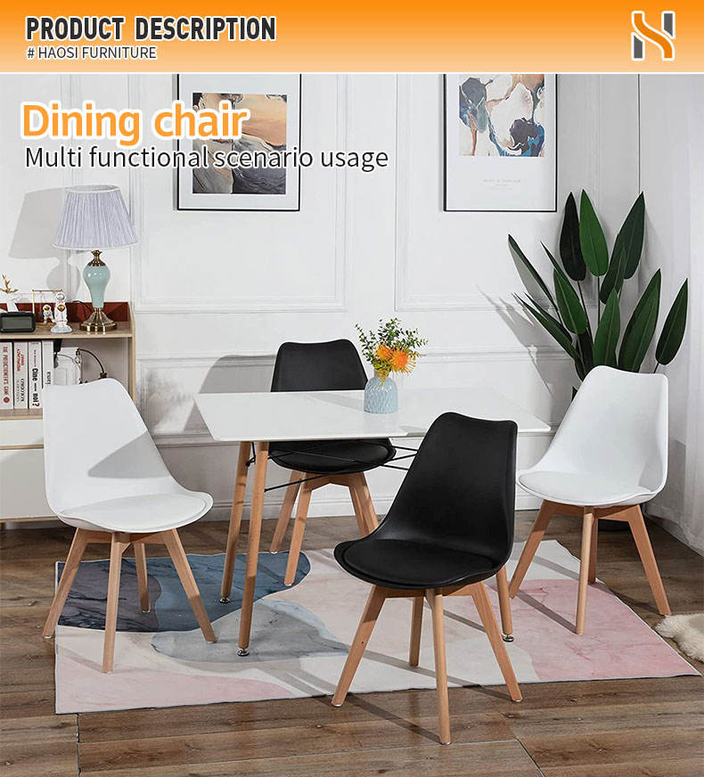 Chaise Modern Living Room Cafe Chair Wood Legs Plastic
