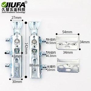 Jiufa Hidden <b>Cabinet</b> Hanging Bracket 80mm Cold Rolled Steel Heavy Duty <b>Kitchen</b> <b>Wall</b> <b>Mount</b> Hardware - Product Image 1