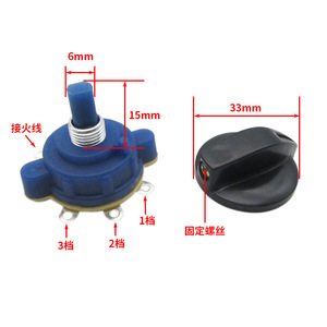 Interruptor de velocidad para ventilador industrial Xingtai, control giratorio de 3 velocidades, 10A 240V, para accesorios de ventiladores eléctricos de piso - Product Image 1