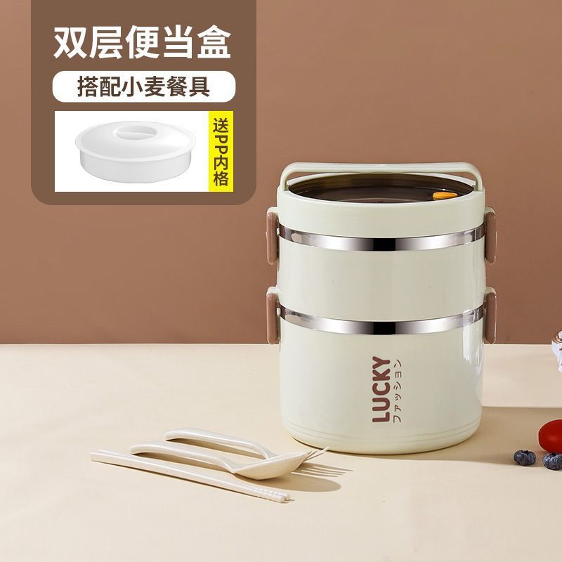 [รุ่นมาตรฐาน 05] ซับในสแตนเลสสตีล