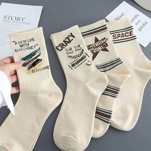<span class=keywords><strong>Calzini</strong></span> Sportivi Personalizzati da Uomo, <span class=keywords><strong>Calzini</strong></span> alla Moda e Originali - Product Image 4