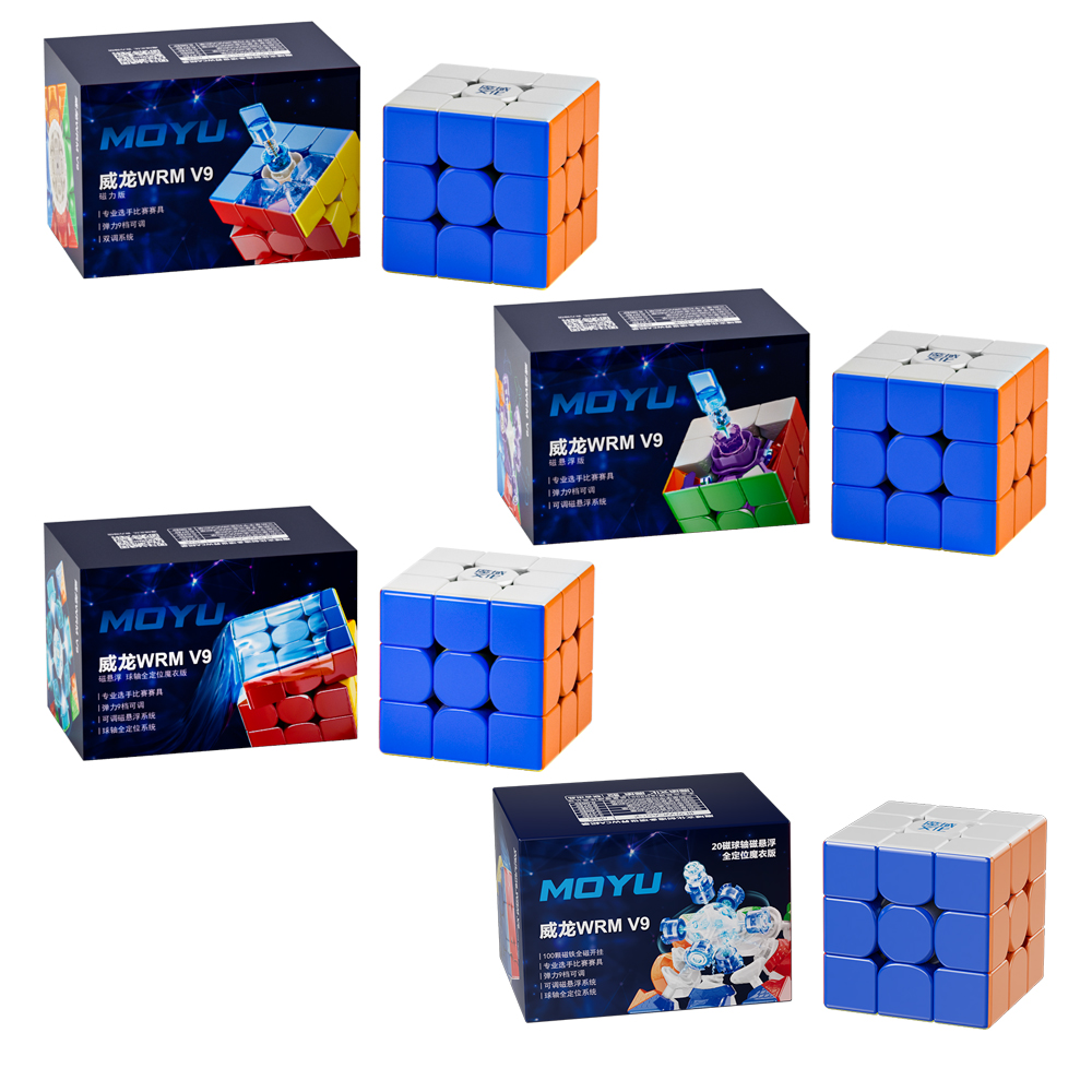 Moyu Cubo Mágico Magnético V11 SE – 64 Sensaciones De Ajuste Con 8 Niveles De Elasticidad Y Tensión